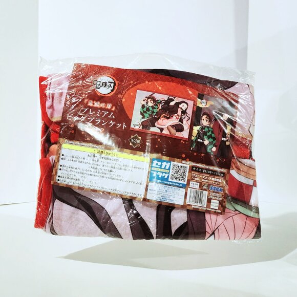New Official Demon Slayer Blanket 100x140cm Tanjiro Nezuko Kamado Japan Toreba - Picture 2 of 3